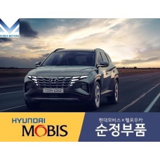 MOBIS NEW FRONT SHAFT AND JOINT ASSY-CV SET FOR HYUNDAI TUCSON 2018-21 MNR